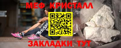 тгк Тулун