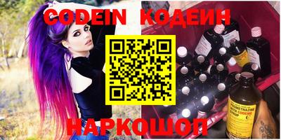 мефедрон мука Бузулук