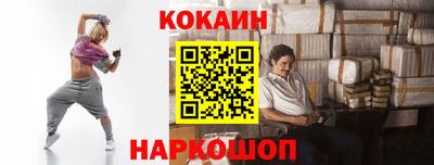 мефедрон мука Бузулук