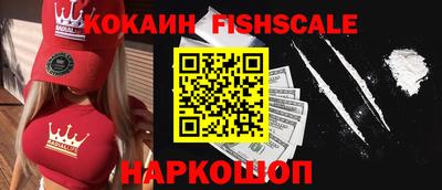 мескалин Туймазы