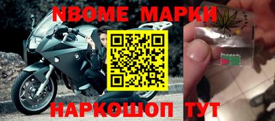 мефедрон мука Бузулук