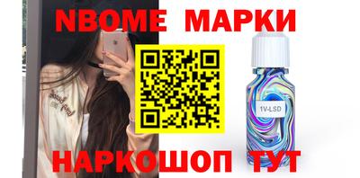 мефедрон мука Бузулук