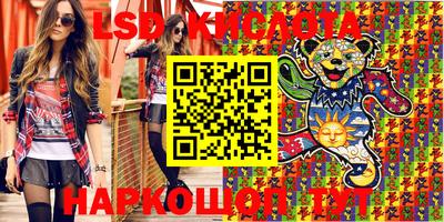 мефедрон мука Бузулук
