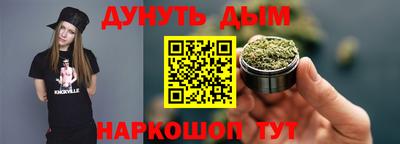 мефедрон мука Бузулук