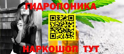 мяу мяу кристалл Бугуруслан