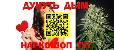 мефедрон мука Бузулук