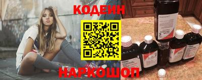 марихуана Будённовск