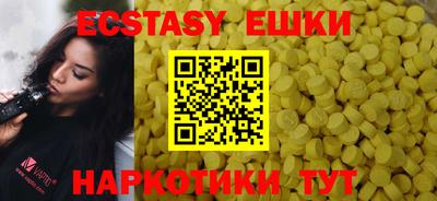 марихуана Будённовск