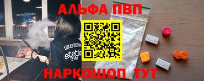 мефедрон мука Бузулук