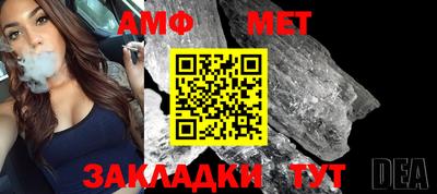марихуана Будённовск